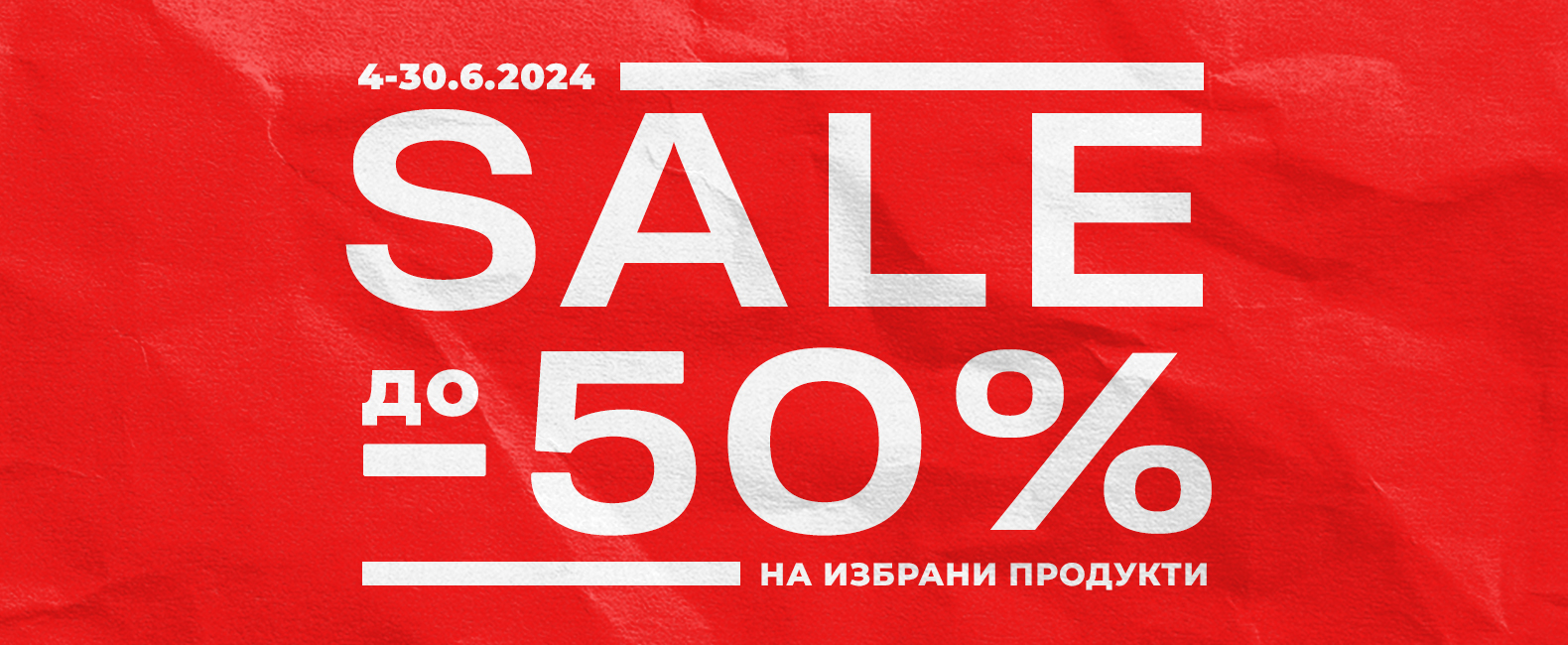 Big Sale up to -50%